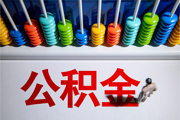 深圳周转24小时上门放款-深圳周转哪里可以借钱-深圳周转短借私人