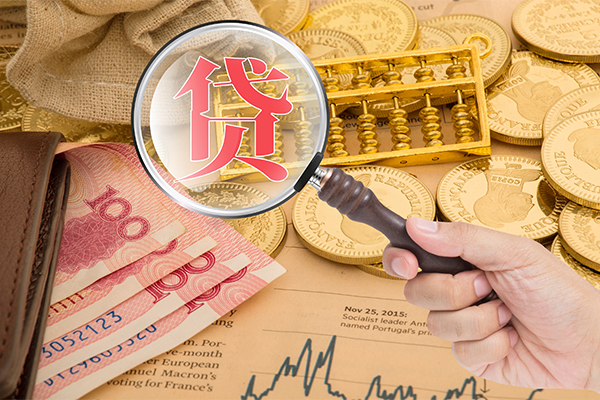 深圳周转空放借钱不看资产-深圳周转个人借贷-深圳周转哪里可以私人借款