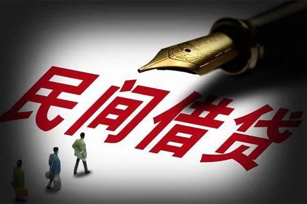 深圳周转身份证正规贷款-深圳周转私人放款-深圳周转无抵押信用贷款