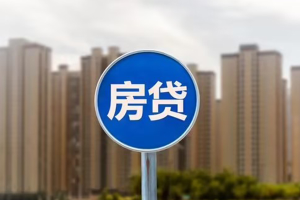 深圳周转个人工程贷款-深圳周转身份证正规贷款-深圳周转个人贷款