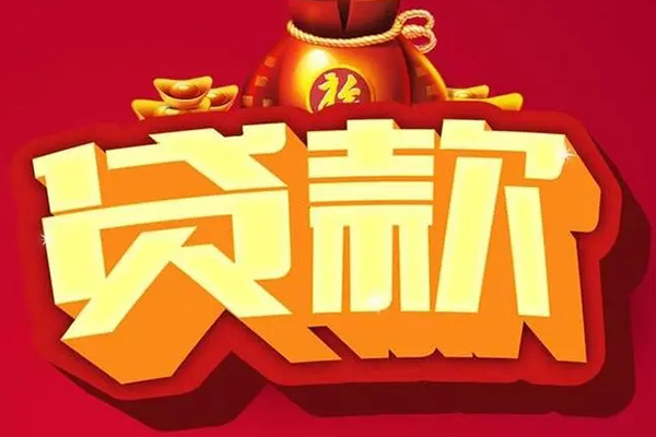 深圳周转急需借钱可以找我-深圳周转个人小额贷款-深圳周转正规短借