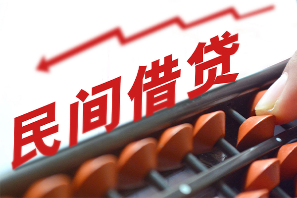 深圳周转借私借-深圳周转民间短借-深圳周转私人放款联系方式