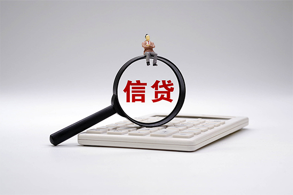 深圳周转私借贷-深圳周转线下借钱-深圳周转身份证贷款电话
