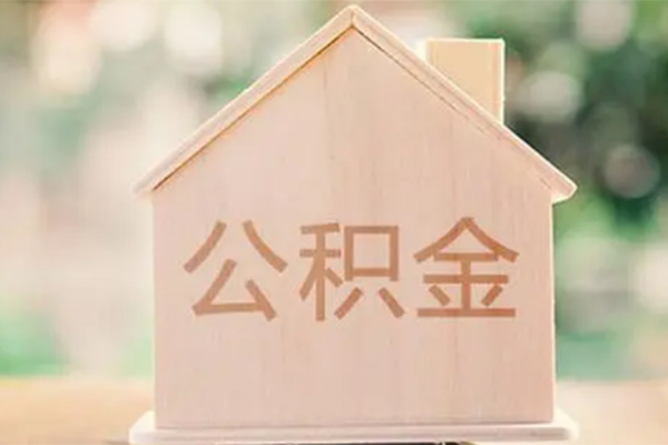深圳周转个人借钱长期-深圳周转民间短期私借借款-深圳周转身份证怎么贷款