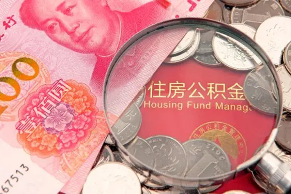 深圳周转身份证贷款在线-深圳周转私借空放当场拿钱-深圳周转私借空放先息后本