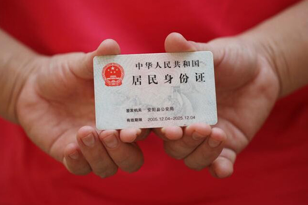 深圳周转民间私借-深圳周转哪里可以信用贷款-深圳周转哪有个人借贷