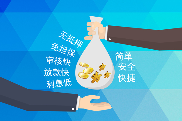 深圳周转短借费用-深圳周转私人工程贷款-深圳周转私人放款联系方式