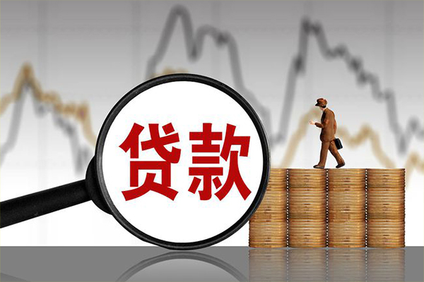 深圳周转贷款私借空放-深圳周转私人短借-深圳周转私借空放免费上门