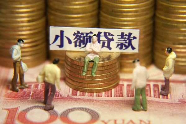 深圳周转私人私借-深圳周转小额贷款空放-深圳周转哪有民间借贷