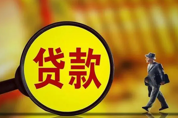 深圳周转私借-深圳周转民间私人借贷-深圳周转身份证借款