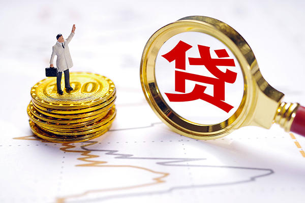 深圳周转小额贷款官网-深圳周转民间借贷-深圳周转短借私人