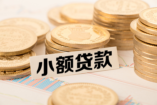 深圳周转私人私借-深圳周转私人正规借贷-深圳周转靠谱个人借钱