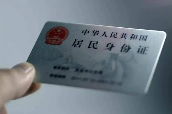 深圳周转短借短拆-深圳周转无抵押私借空放-深圳周转哪有民间借贷
