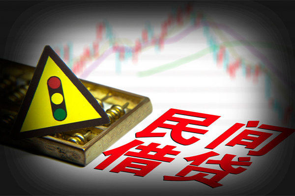 深圳周转私人私借