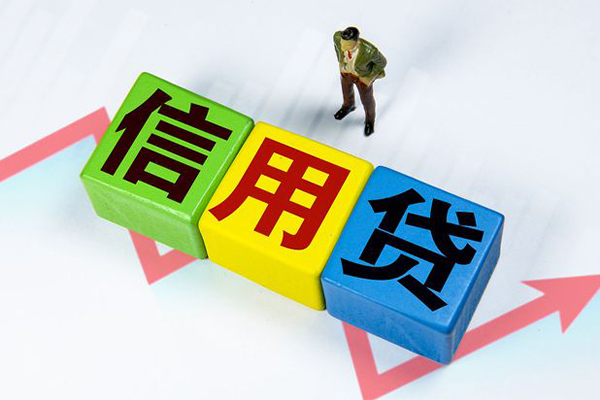 深圳周转贷款联系电话