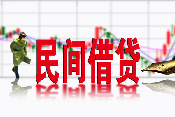 深圳周转贷款当天放款