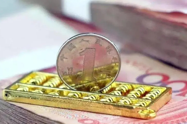 揭秘信用卡额度一般多少：常见数额一览