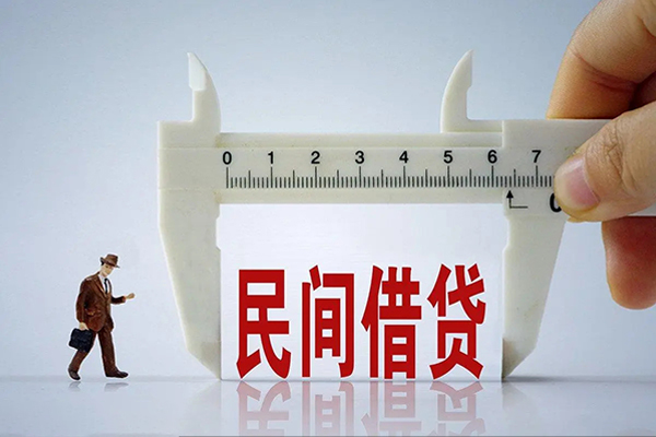 深圳周转贷款私借空放-深圳周转哪里可以私人借款-深圳周转地区身份证贷款