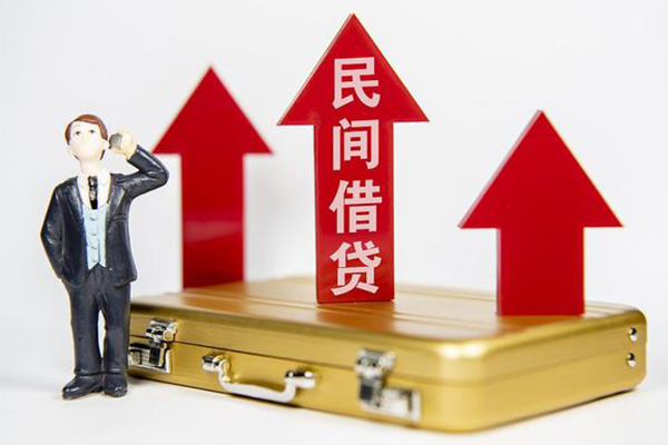 深圳周转信用贷款-深圳周转私人放空借贷-深圳周转小额短借
