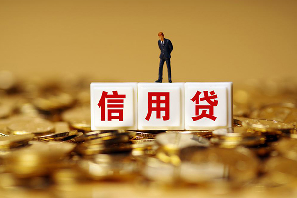 深圳周转小额信用贷款-深圳周转短拆短借-深圳周转私人放款联系方式