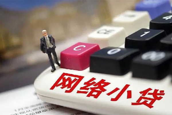 深圳周转借钱短借
