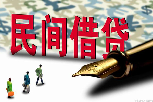 深圳周转小额空放-深圳周转哪里可以民间借贷-深圳周转民间借贷