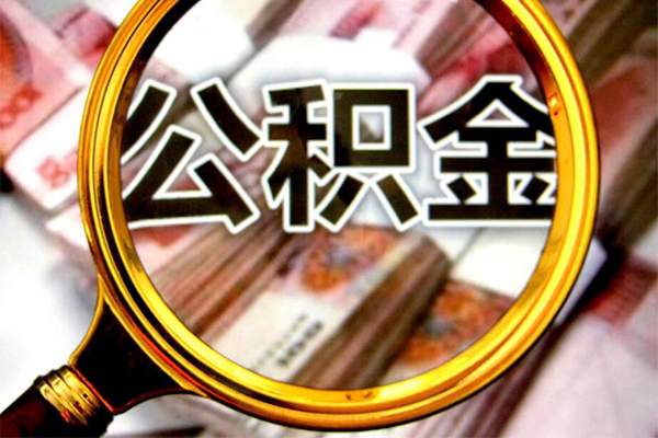 深圳周转社保信用贷款-深圳周转民间小额借贷-深圳周转小额信用贷款