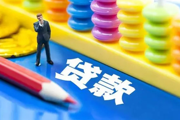 深圳周转空放私借民间借贷-深圳周转私人短借-深圳周转私人放款
