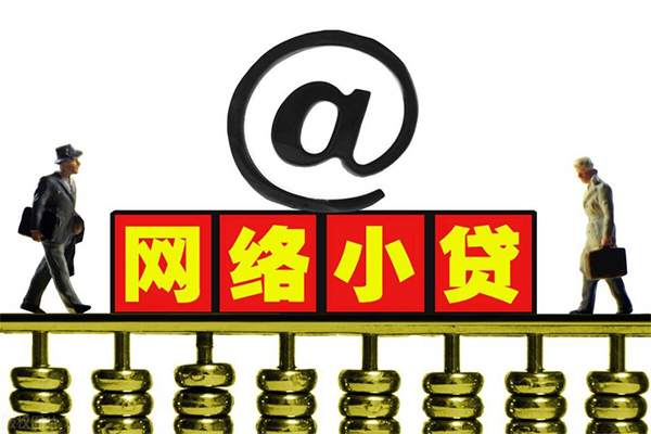 深圳周转个人抵押贷款-深圳周转个人创业贷款-深圳周转急用钱找我