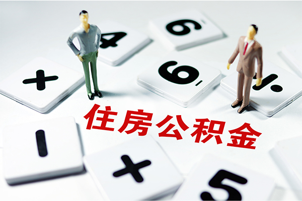 深圳周转私借空放直接上门-深圳周转信用贷款网-深圳周转无抵押短借