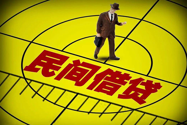 深圳周转无抵押私借空放-深圳周转身份证办理贷款-深圳周转抵押身份证贷款