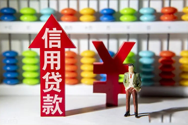 深圳周转私借短借-深圳周转信用贷款办理-深圳周转小额无抵押贷款