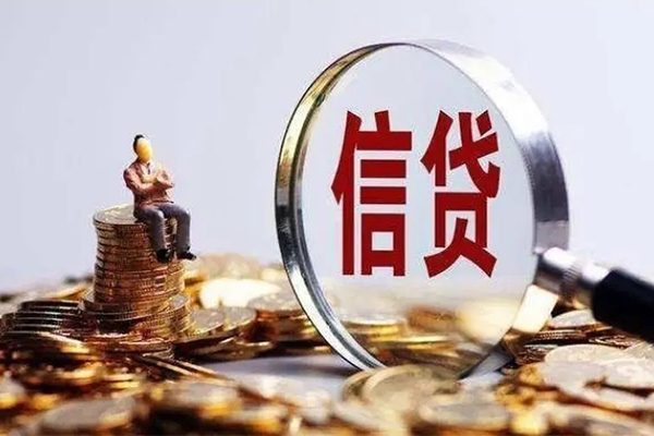 深圳周转贷款私借空放-深圳周转个人贷款额-深圳周转小额贷款不查征信