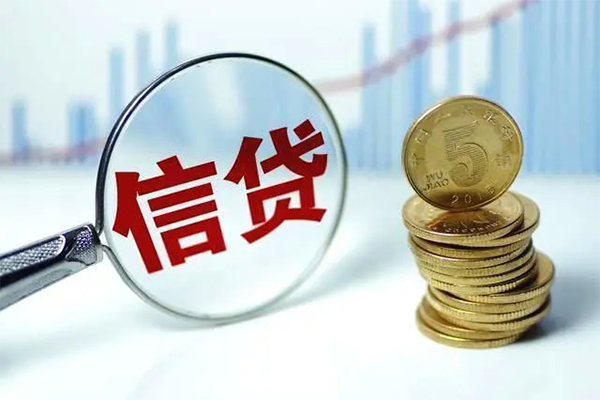 深圳周转借款当天放款水钱-深圳周转小额无抵押贷款-深圳周转身份证贷款电话