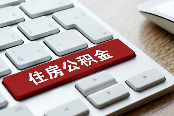 深圳周转个人信用贷款-深圳周转无抵押信用贷款-深圳周转用身份证借私借