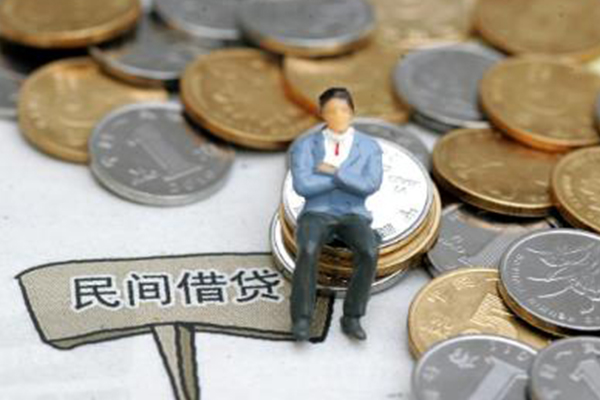 深圳周转民间短期私借借款