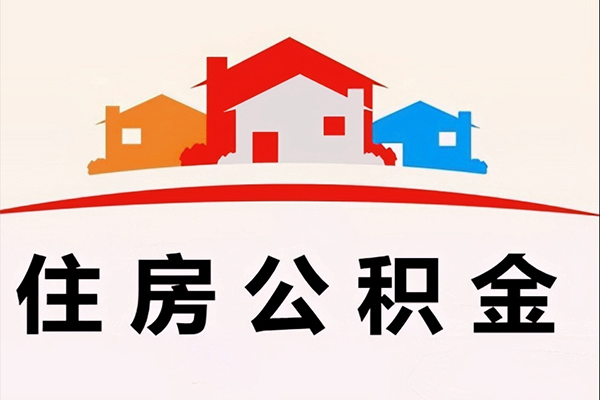 深圳周转私人身份证借私借-深圳周转借款当天放款水钱-深圳周转贷款信用贷款