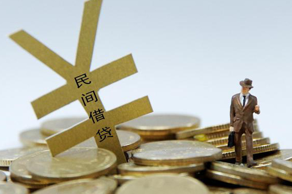 深圳周转民间借贷当天放款-深圳周转小额信用贷款-深圳周转贷款私借空放
