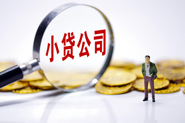 深圳周转私借空放免费上门-深圳周转个人装修贷款-深圳周转短期空放小额贷款