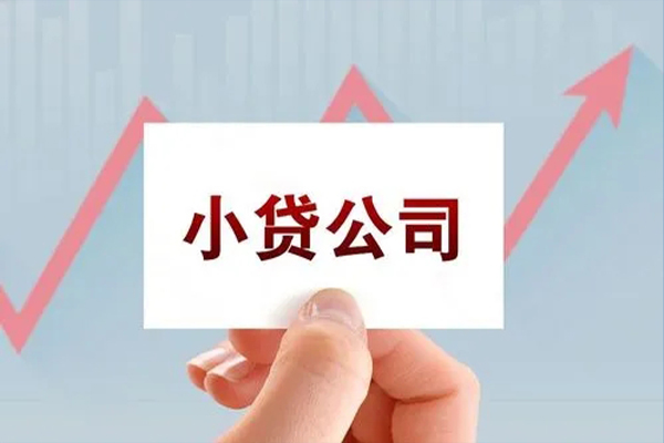 深圳周转私人贷款额-深圳周转空放私借民间借贷-深圳周转个人装修贷款