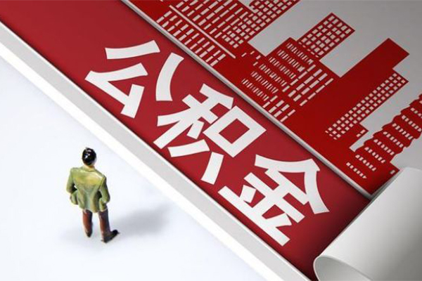 深圳周转民间借贷无视黑白-深圳周转信用贷款哪家好-深圳周转短借空放