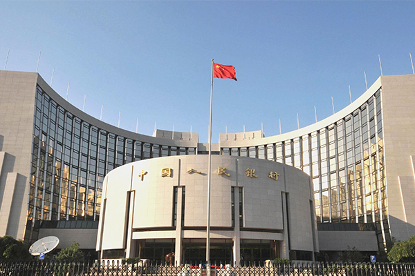 银行信用贷款还款指南与方法解析